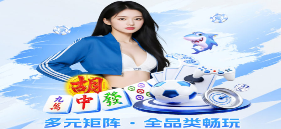 360直播高清体育赛事